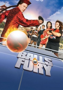 パインテボール・フィーバー (2007)