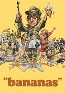 機関銃とバナナ (1971)