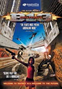 13号地区 (2004)