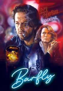 バー・フライ (1987)