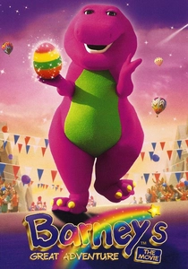 クマのバーニー (1998)