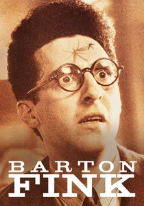 映画監督の誕生 (1991)