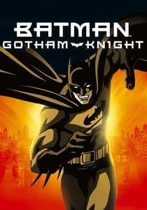 バットマン:ゴッサム・ナイト (2008)