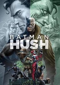 バットマン:ハッシュ (2019)