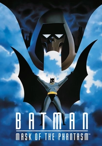 バットマン:マスク・オブ・ファンタズム (1993)