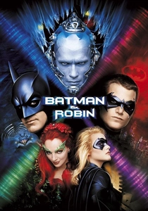 バットマン & ロビン (1997)