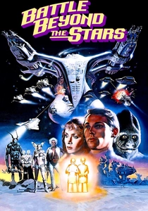 バトルランナー (1980)