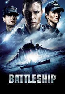 バトルシップ (2012)