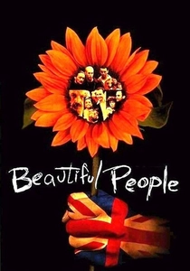 美しい人々 (1999)