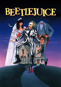 ビートルジュース (1988)