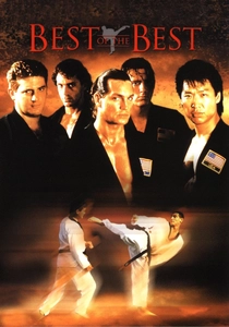 ベスト・キッド (1989)