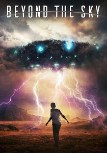 空の彼方へ (2018)