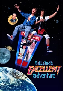 ビルとテッドの時空旅行 (1989)
