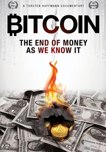 ビットコインの誕生 (2015)