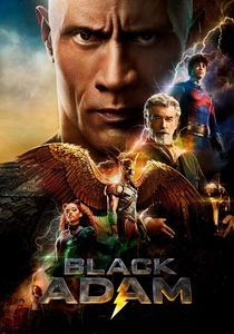 ブラックアダム (2022)