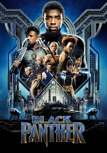 ブラックパンサー (2018)