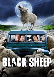 ブラック・シェープ (2006)