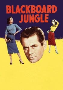 黒板 (1955)