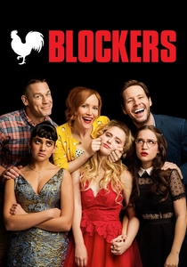 ブロックバスターズ (2018)