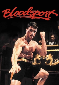 ブラッド・スポーツ (1988)