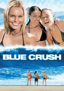 ブルークラッシュ (2002)