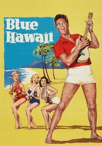 恋のブルーハワイ (1961)