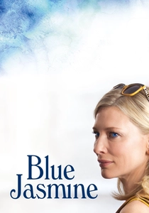 ブルージャスミン (2013)