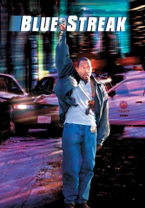 警察官の夢 (1999)