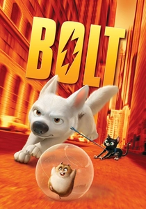 ボルト (2008)