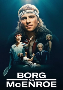 ビョルン・ボルグ (2017)