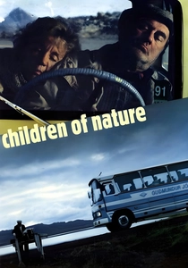 氷の国の子供たち (1991)