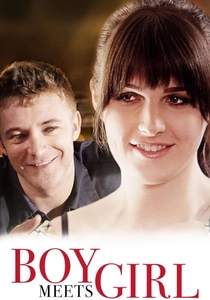 ボーイ・ミーツ・ガール (2014)