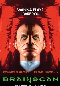 ゲーム・オブ・ソウルズ (1994)