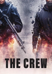 戦車兵の絆 (2016)