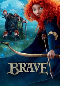 ウィル・オ・ウィスプ (2012)