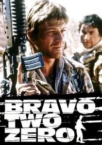 ブラボー・トゥー・ゼロ (1999)