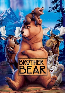 ブラザーベア (2003)