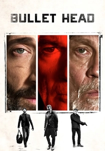 タイ・ブレット (2017)