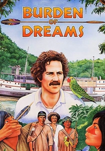 映画の裏側 (1982)