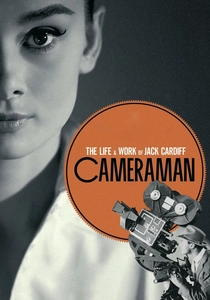 カメラマン (2010)