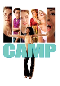 キャンプ (2003)