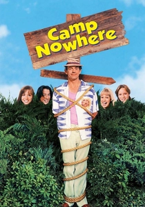 キャンプ・ノースウェスト (1994)
