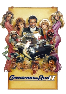 キャノンボール2 (1984)