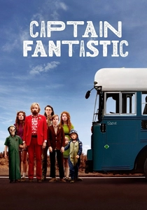 キャプテン・ファンタスティック (2016)