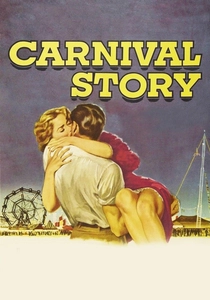 カーニバル・ストーリー (1954)
