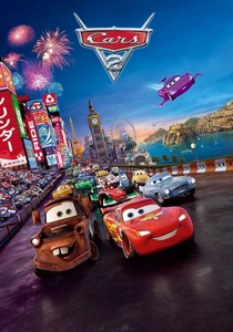 カーズ2 (2011)