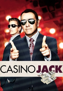 カジノ・ジャック (2010)