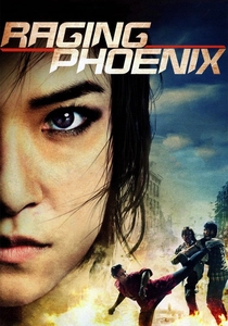レイジング・フェニックス (2009)