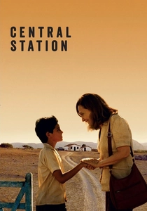 セントラル・ステーション (1998)