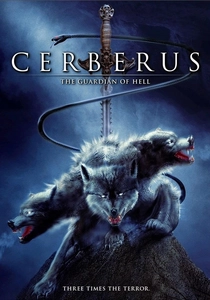 ケルベロスの牙 (2005)